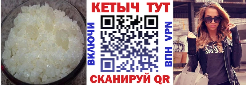 ссылка на мегу ССЫЛКА  Арсеньев  Кетамин VHQ 