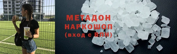 apvp Пересвет