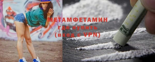 apvp Пересвет