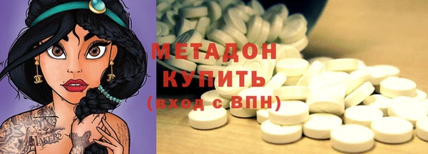 PSILOCYBIN Переславль-Залесский