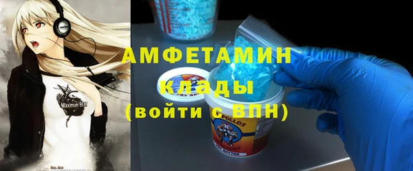 PSILOCYBIN Переславль-Залесский