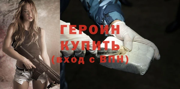 apvp Пересвет