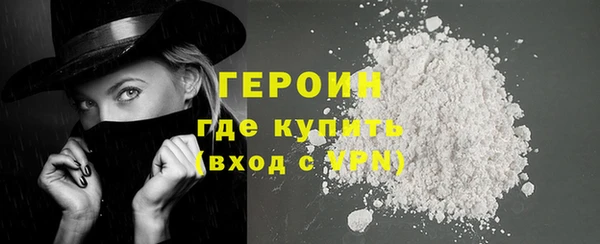 PSILOCYBIN Переславль-Залесский