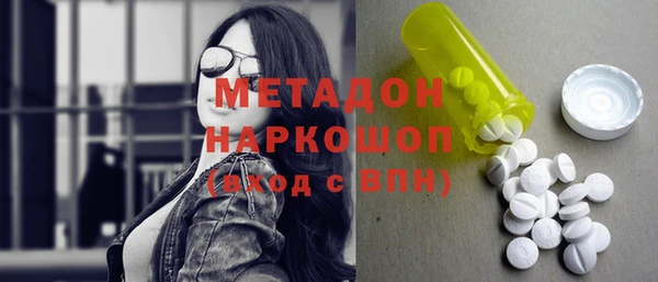 PSILOCYBIN Переславль-Залесский