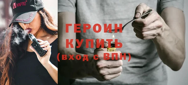 apvp Пересвет