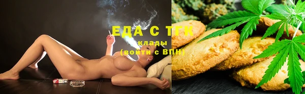 MDMA Premium VHQ Пестово