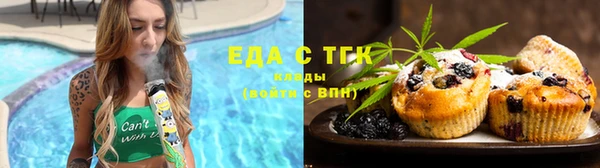 MDMA Premium VHQ Пестово