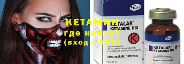 MDMA Premium VHQ Пестово