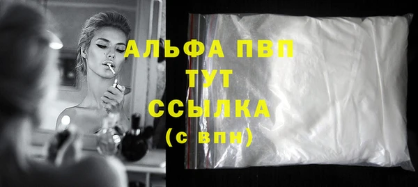 PSILOCYBIN Переславль-Залесский