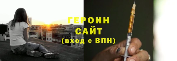 MDMA Premium VHQ Пестово