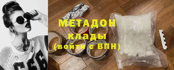 PSILOCYBIN Переславль-Залесский