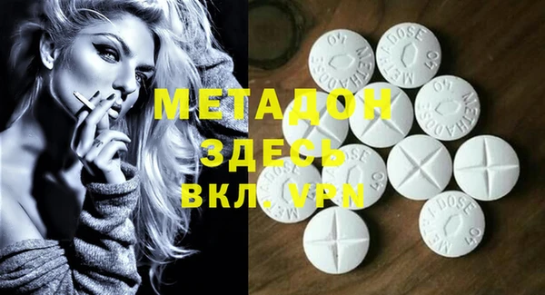 apvp Пересвет