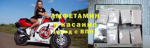 MDMA Premium VHQ Пестово