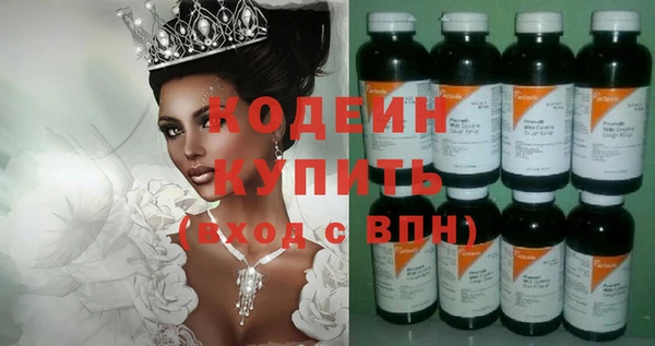 MDMA Premium VHQ Пестово