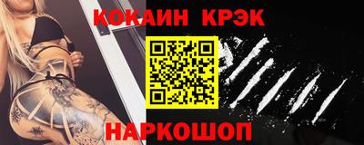 мдма Беслан