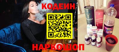 мдма Беслан