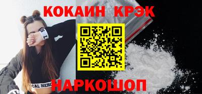 бошки Берёзовский