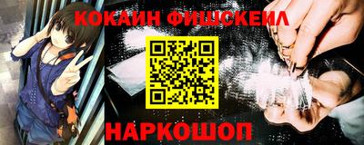 бошки Берёзовский