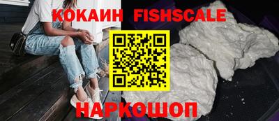 бошки Берёзовский