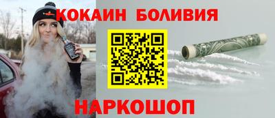 бошки Берёзовский