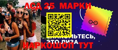 МДПВ Азнакаево