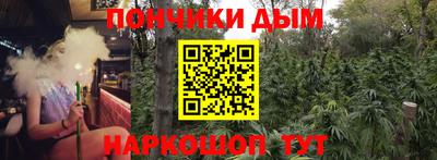 бошки Берёзовский