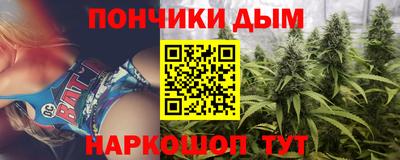 мдма Беслан