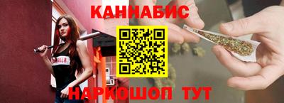 мдма Беслан