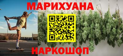 бошки Берёзовский