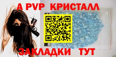 бошки Берёзовский