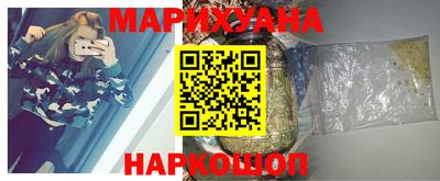 бошки Берёзовский