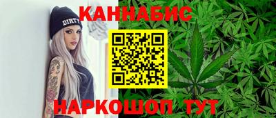 бошки Берёзовский