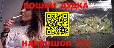 бошки Берёзовский