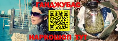 мдма Беслан