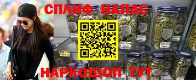 бошки Берёзовский