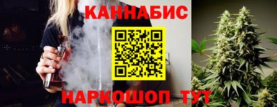 мдма Беслан