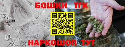 бошки Берёзовский