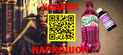 бошки Берёзовский