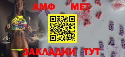 бошки Берёзовский