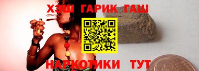 мдма Беслан