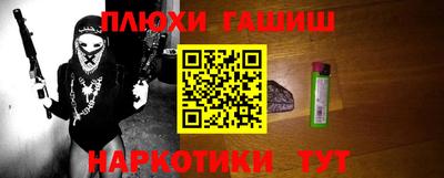 бошки Берёзовский