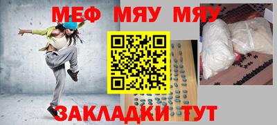 бошки Берёзовский