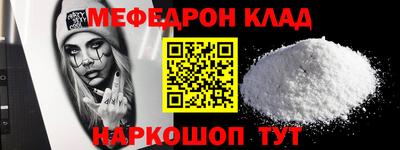 бошки Берёзовский
