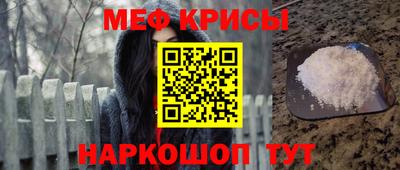 бошки Берёзовский