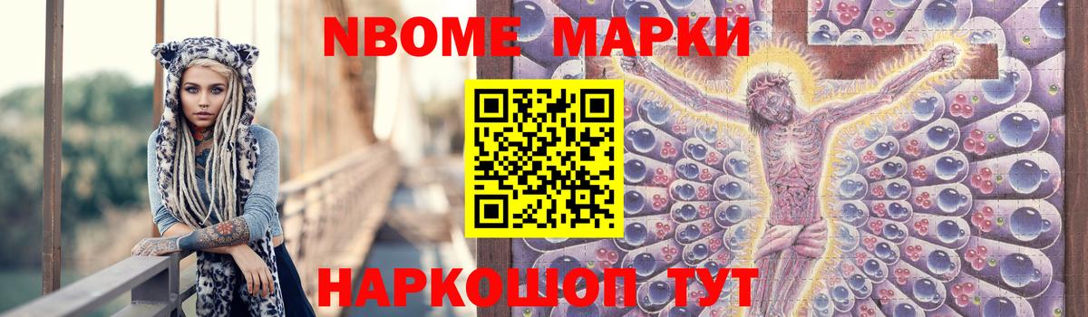 Лсд 25 экстази кислота  Вход с VPN  Арсеньев 