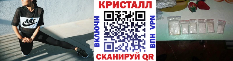 где можно купить наркотик  Арсеньев  МЕТАМФЕТАМИН витя 