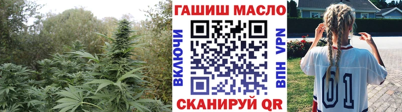 Дистиллят ТГК Wax  где купить наркоту  Арсеньев 